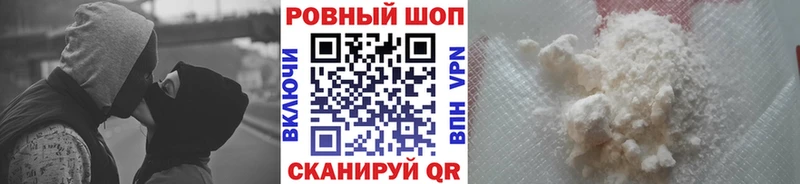 Какие есть наркотики Харабали Конопля COCAIN Гашиш