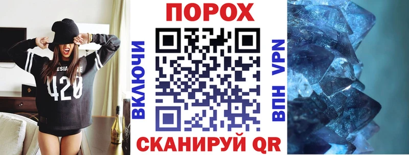 АМФ VHQ  это официальный сайт  МЕГА зеркало  Харабали  даркнет сайт 