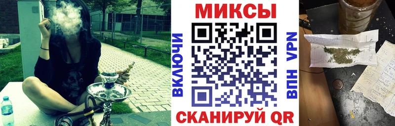Бутират жидкий экстази  где купить наркотик  Харабали 