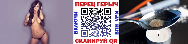 hydra рабочий сайт  Харабали  Героин Афган 