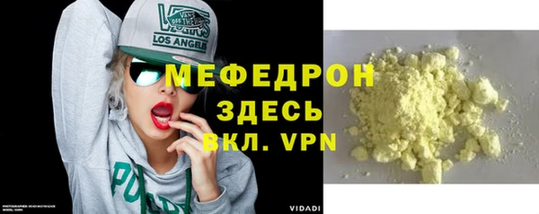 марки nbome Новозыбков