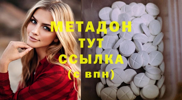 марки nbome Новозыбков