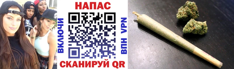 Шишки марихуана марихуана  как найти закладки  Харабали 
